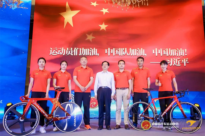 奥运战车 智造 | 中国自行车运动协会与瑞豹达成战略合作